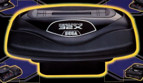 SEGA 32X