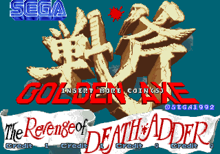Golden Axe 2: Revenge of Death Adder (Arcade)