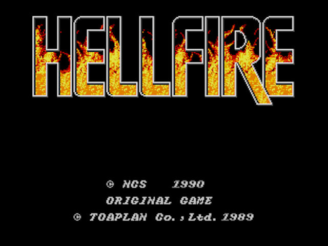 Hellfire