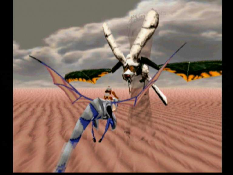 download panzer dragoon orta dreamcast download panzer dragoon orta dreamcast