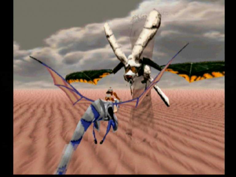 Panzer Dragoon (Xbox Version / Panzer Dragoon Orta)