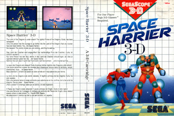 Space Harrier 3D (Master System)