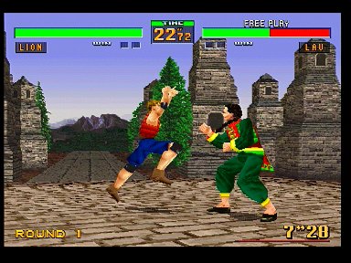 Virtua Fighter 2 (Saturn)