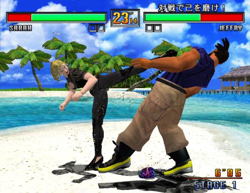 Virtua Fighter 3tb (Arcade)