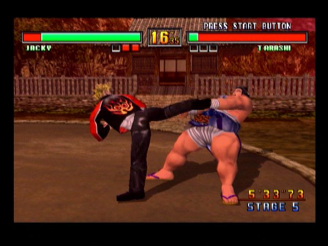 Virtua Fighter 3tb (Dreamcast)