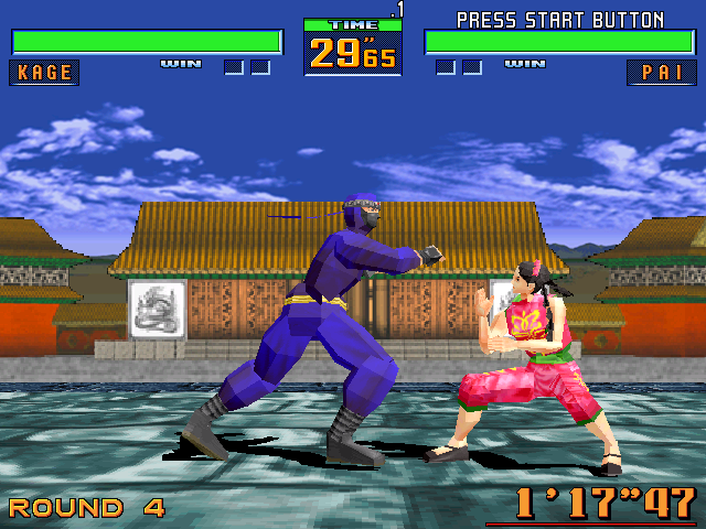 Virtua Fighter 2 (PC)