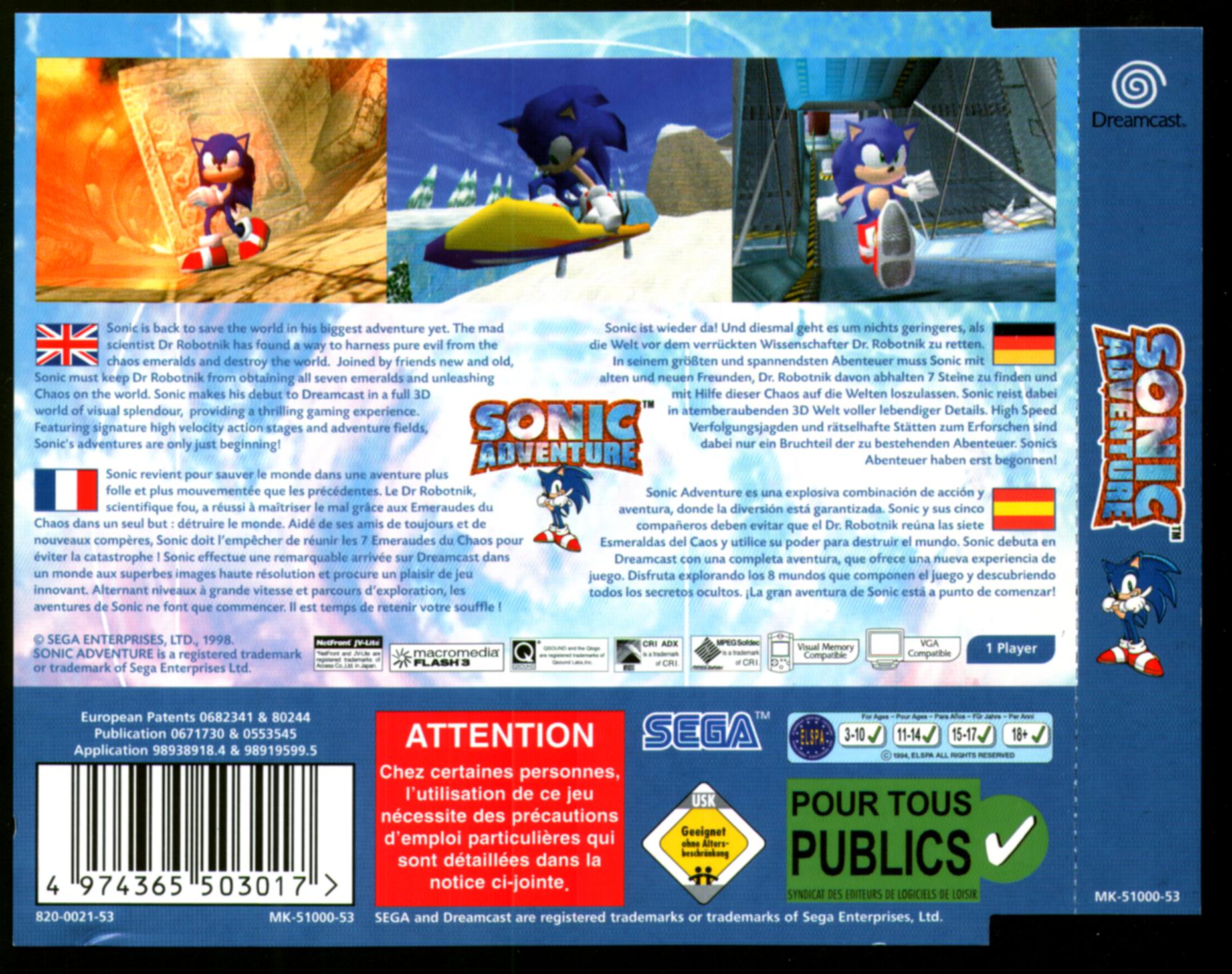 Sonic Adventure International [1998 Video Game]
