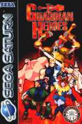 Guardian Heroes