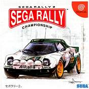 Sega Rally 2
