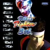 Virtua Fighter 3tb