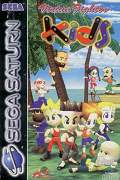 Virtua Fighter Kids
