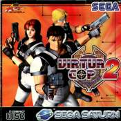 Virtua Cop 2