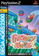 Fantasy Zone (SEGA AGES)