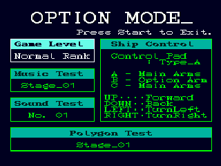 Options Screen