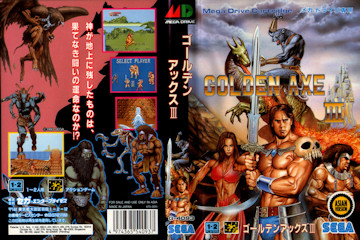 Golden Axe III Japanese Case