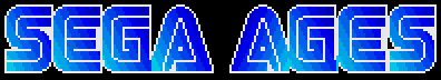 history of Sega