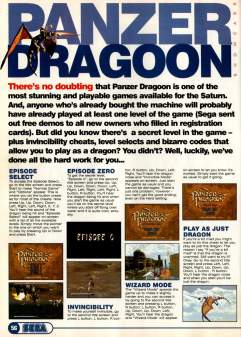 Panzer Dragoon Development