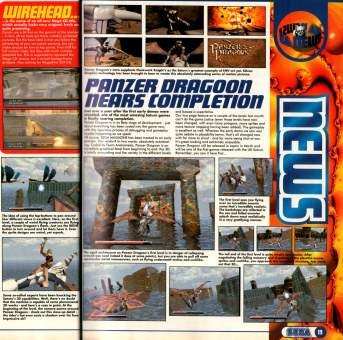 Panzer Dragoon Development