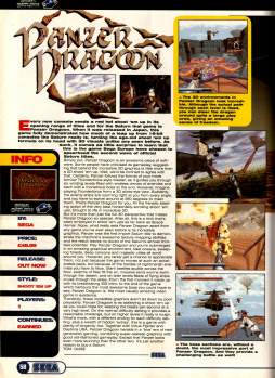 Panzer Dragoon Development