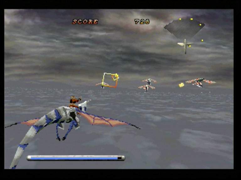 Panzer Dragoon Cheat