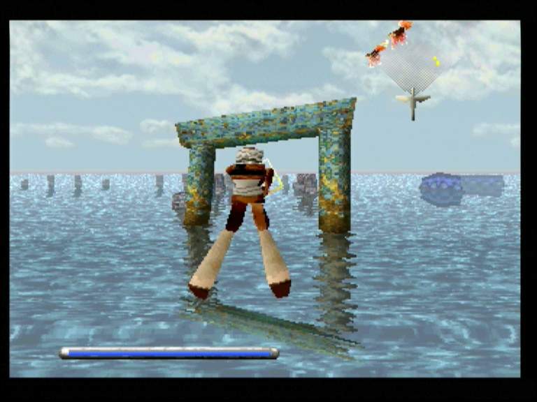 Panzer Dragoon Cheat No Dragon