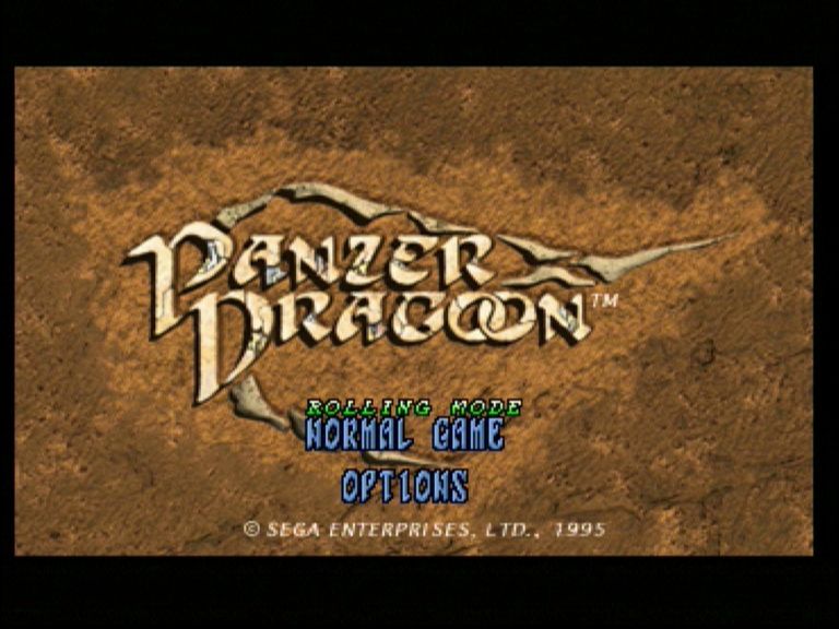 Panzer Dragoon Cheat Rolling Mode