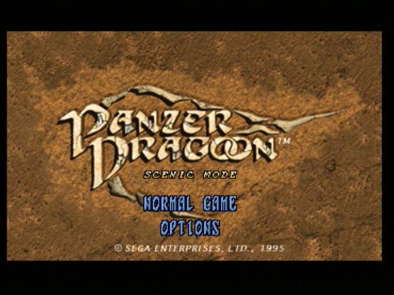 Panzer Dragoon Cheat