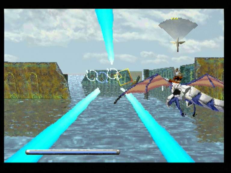 Panzer Dragoon Cheat