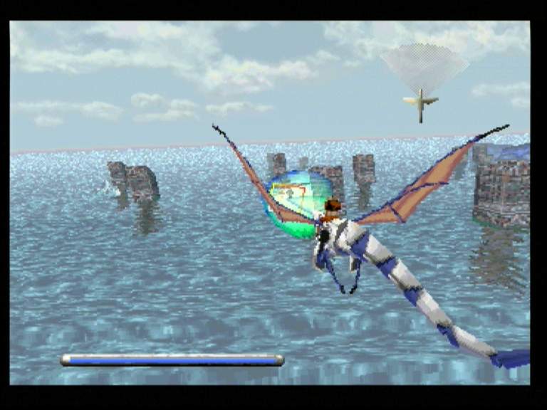 Panzer Dragoon Cheat