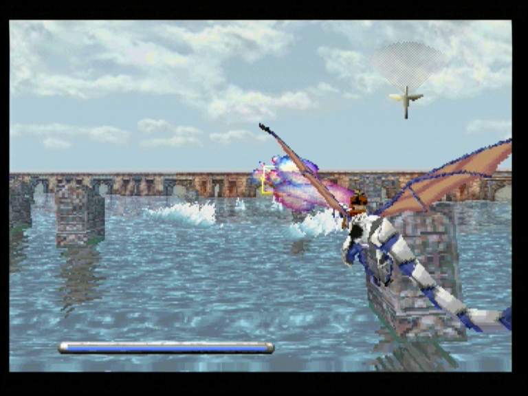 Panzer Dragoon Cheat