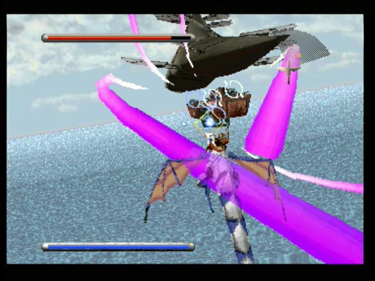 Panzer Dragoon Cheat