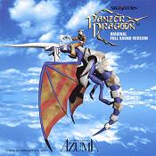 Panzer Dragoon Soundtrack