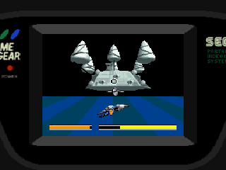 Panzer Dragoon Mini