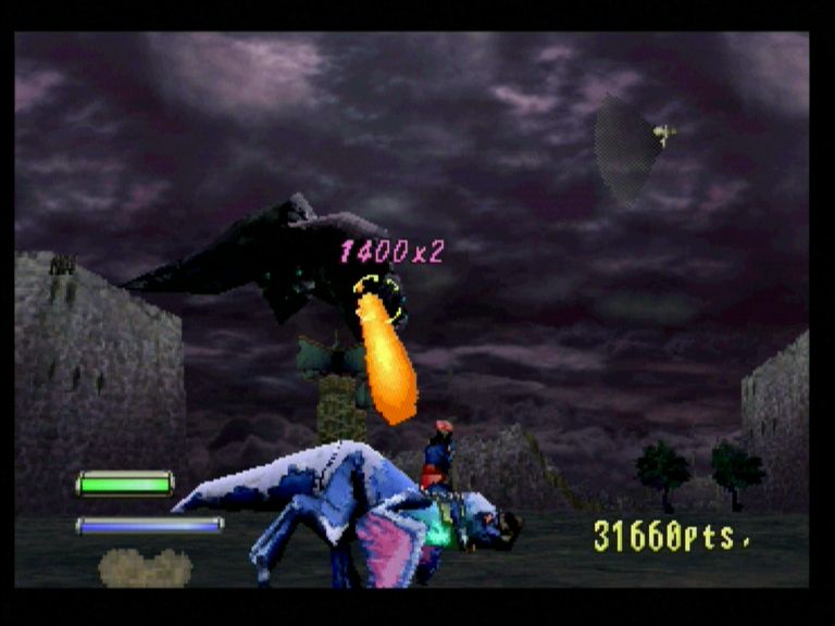 Panzer Dragoon II: Zwei Cheats