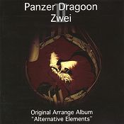 Panzer Dragoon II: Zwei Alternative Elements