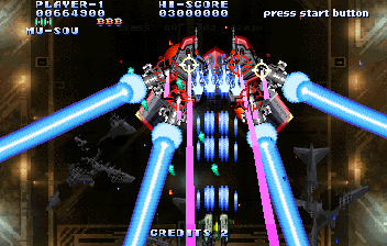 Soukyugurentai/Terra Diver (Arcade)