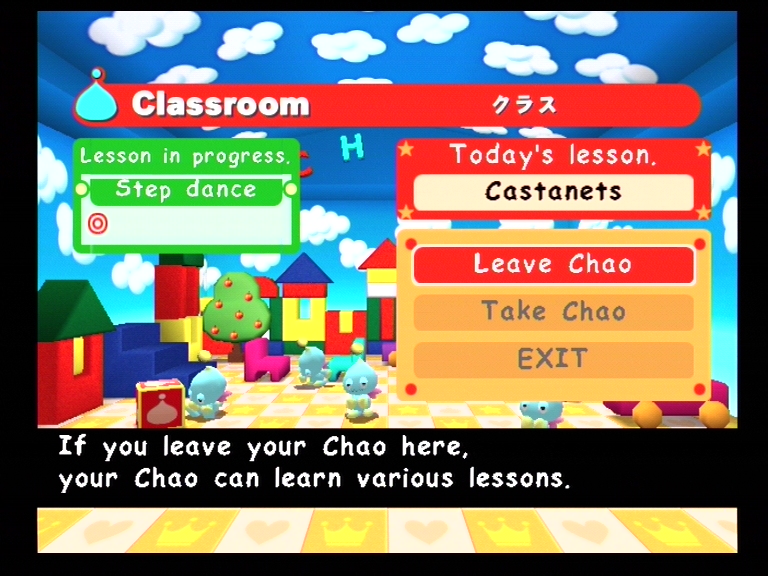 Chao Kindergarten. Classroom