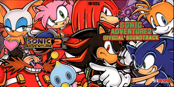 Sonic Adventure 2 Official Soundtrack Covers